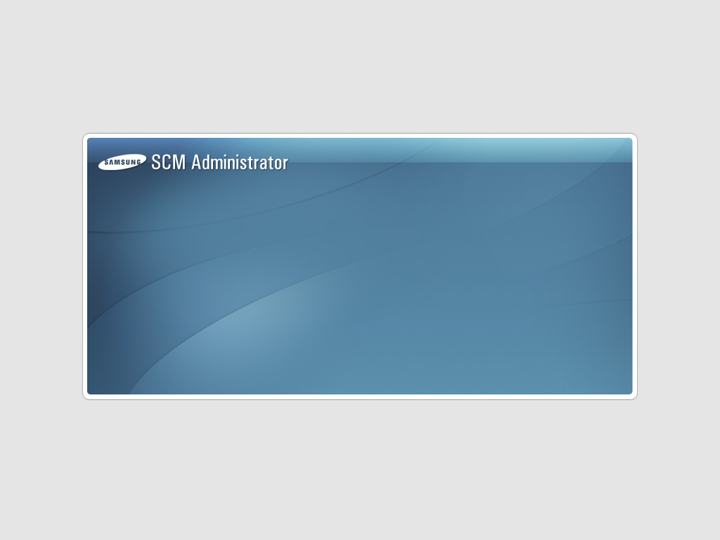 SCM Administrator scm administrator